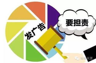 朋友圈發(fā)布需謹(jǐn)慎，違規(guī)信息最高可罰十萬——解讀《互聯(lián)網(wǎng)安全服務(wù)》新規(guī)